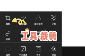 苹果手机如何改善拍照画质？