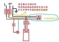 电热水器显示地线跳闸的可能原因是什么？