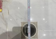 抽水马桶坑距的测量方法及注意事项（如何准确测量抽水马桶坑距）