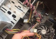 变电站显示器黑屏问题解析（原因分析及解决方案探讨）
