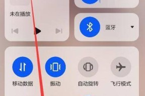 荣耀手机怎么把热点拉出来？操作步骤是什么？