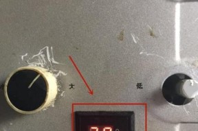 热水器燃气阀失灵了怎么办？常见原因及解决方法是什么？