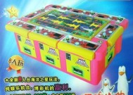 一二三四游戏机的玩法是什么？有哪些技巧？