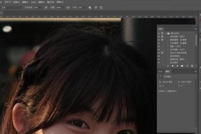 残幅相机人像镜头调整方法是什么？
