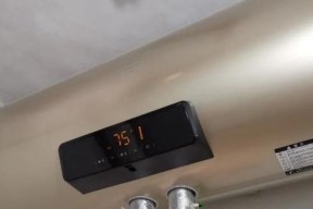 热水器放水时带电的原因及应对方法（热水器放水时带电的危害与解决方案）