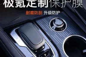 笔记本电脑无线网络连接指南（解决您的无线网络连接问题）