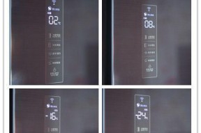 如何调整美的冰箱冷藏档位合适（科学设置冷藏档位）
