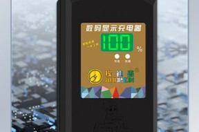 9号智能铅酸充电器的功率是多少？