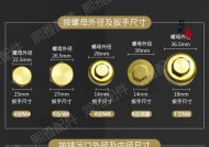 新飞热水器常见故障处理（解决新飞热水器故障的方法及注意事项）