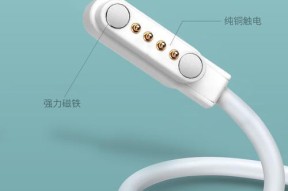 针点式手表充电器的正确充电方法是什么？需要注意什么？