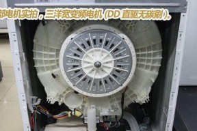 洗衣机一插电就跳闸的原因及解决方法（探寻洗衣机跳闸的罪魁祸首）