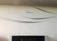 如何选择适合的热水器尺寸（从家庭需求出发）