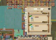 模拟器如何登录游戏账号？登录过程中遇到问题怎么办？