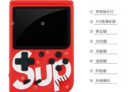 游戏视频如何录入游戏机？操作步骤是什么？