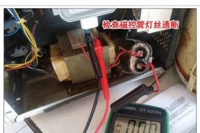 电磁炉烧水慢的原因及维修方法（解决电磁炉烧水慢的有效技巧和建议）