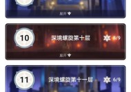 深渊屏幕连接电视机的正确方式是什么？步骤有哪些？