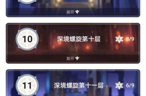 深渊屏幕连接电视机的正确方式是什么？步骤有哪些？
