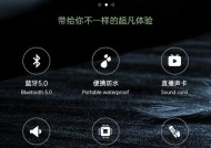 低音炮在直播唱歌时如何使用？效果如何提升？