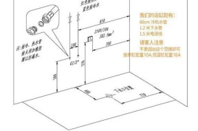 鱼缸清洗油烟机的方法（解决油烟机油腻问题）