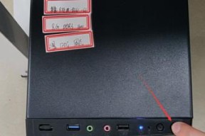 投影仪投影反了怎么办？如何快速调整画面方向？