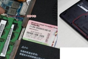 电脑内存卡购买正品应该注意什么？