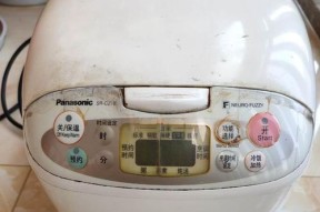 电饭煲为什么会糊了（煮饭过程中的常见问题和解决方法）