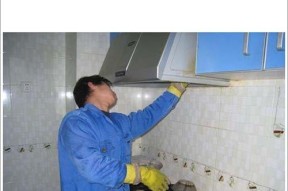 华帝抽油烟机手动清洗指南（一步一步教你如何清洗华帝抽油烟机）