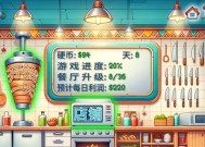 千禾动漫游戏机玩法视频教程有吗？游戏体验如何？