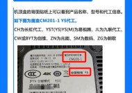 机顶盒刷机后如何恢复出厂设置？操作步骤是怎样的？