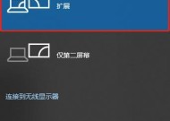 投影仪维修投影闪烁故障如何解决？常见原因有哪些？