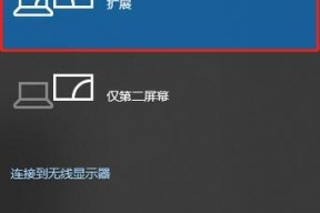 投影仪维修投影闪烁故障如何解决？常见原因有哪些？