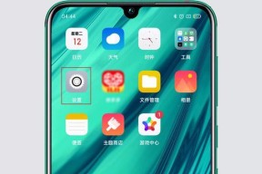 OPPO手机儿童锁如何快速解锁？