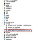 显卡锁驱动使用方法是什么？常见问题有哪些？