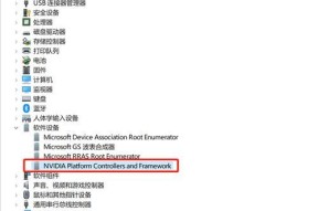 显卡锁驱动使用方法是什么？常见问题有哪些？