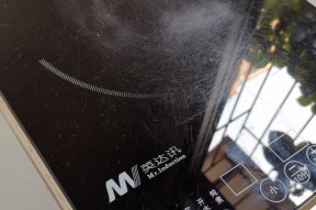 电磁炉维修费用的变化原因及解决办法（电磁炉维修费用的上涨与下降趋势分析）