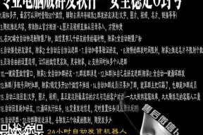 拓客平板电脑好用吗怎么样？用户评价和性能如何？