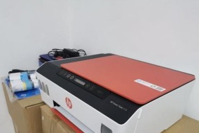 以惠普打印机喷墨怎么办（解决惠普打印机喷墨问题的技巧与方法）