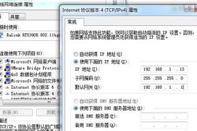 网关释放信号怎么解决？信号释放不了怎么办？
