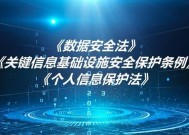 安全保护服务器具体是什么？它有什么作用？