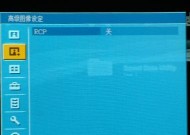 索尼投影仪无画面问题解决指南（怎样快速解决索尼投影仪无画面的问题）