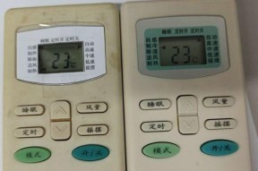 如何使用TCL空调万能遥控器调制冷（简单操作）