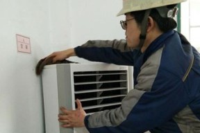 汕尾地铁空调清洗价钱及服务质量调查（了解汕尾地铁空调清洗的费用和提升服务质量的关键因素）