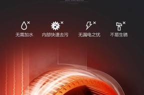 集成灶升降功能失灵了怎么办？如何快速修复？