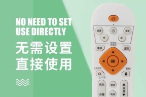 机顶盒播放器安装步骤是什么？