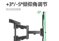 可掀起电视机支架的叫什么？选购时应注意什么？