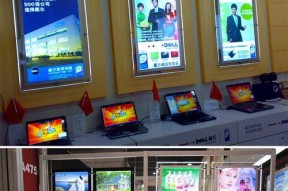 戴尔电脑磁吸音箱使用方法是什么？如何连接和操作？