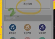 设置铃声后如何保存？