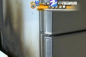 冰箱外壳发热原因及解决办法（为什么冰箱外壳会发热）