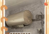 热水器不加热是否必须更换？