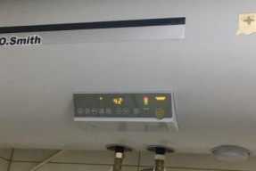 热水器温度过高应急措施（怎样降低热水器温度以避免危险）